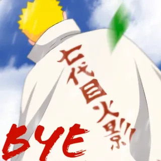 👋 Naruto Uzumaki Naruto 七代目火影
BYE naruto, anime, manga, hokage, japanese, cartoon, bye telegram sticker