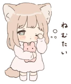 ❄️ ねむたい Anime, Lindo, Adormilado, Orejas de animales, Chica, Llorando, Kawaii telegram sticker