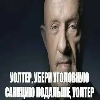 Больше стиков тут: @stikery4 telegram stickers