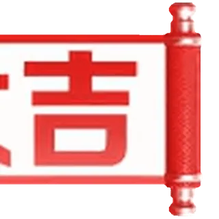 7T.com 国际娱乐USDT加密娱乐城 telegram emojis 😀