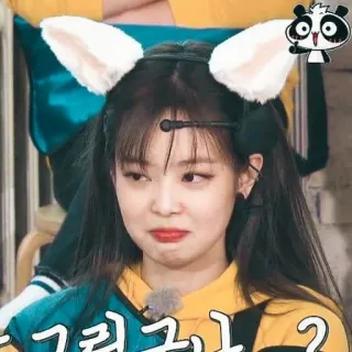 🦁 그리고그리고? koreanisch, Frage, süß, Frau, Ausdruck, Headset whatsapp sticker