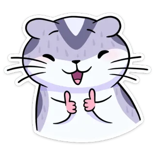 👍 햄스터, 엄지 척, 귀여운, 동물, 행복한, 스티커 telegram sticker