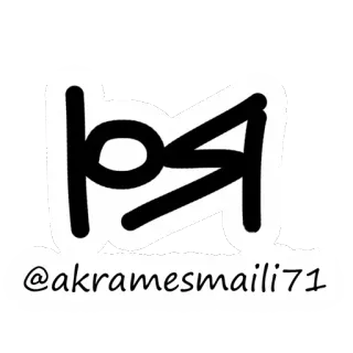 GOT telegram stickers