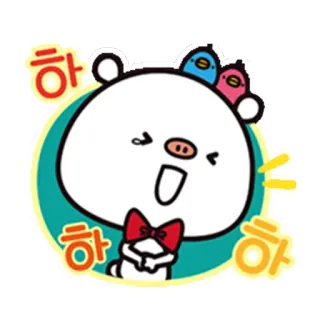 😆 하 carino, animale, orso, cartone animato, uccelli, felice telegram sticker