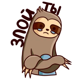 🙁 злой ты preguiça, triste, chorando, animal, desenho animado, fofo whatsapp sticker