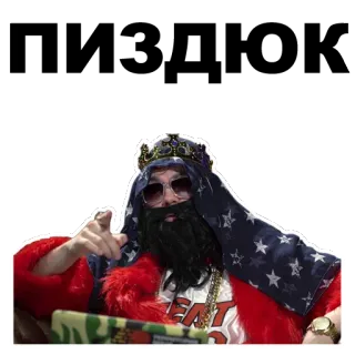 👉 telegram sticker