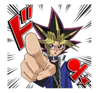 👇 Yugi Mutou Yu-Gi-Oh! ド anime, pointing, Yugi, Yu-Gi-Oh! telegram sticker