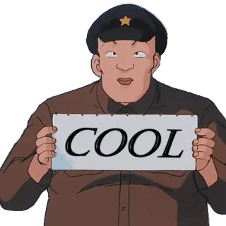 🆒 COOL Hombre, Uniforme, Estrella, Maoísta, Político whatsapp sticker