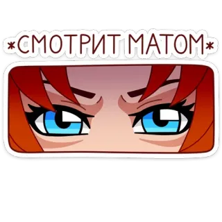 Дарья (@TgSticker) telegram stickers