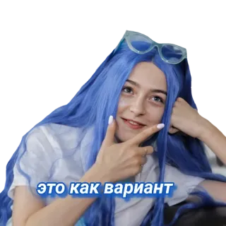 🧐 это как вариант ผู้หญิง, ผมสีฟ้า, คิด, ตัวเลือก, รัสเซีย whatsapp sticker