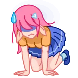 😨