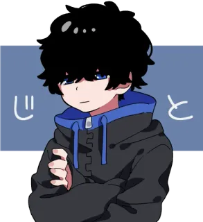 😶 じと Anime, Manga, Con trai, Nhân vật, Tóc đen, Áo hoodie telegram sticker