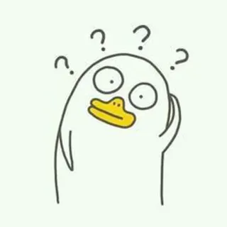 🐣 เป็ด, สับสน, เครื่องหมายคำถาม, กำลังคิด, การ์ตูน, เส้นขยุกขยิก telegram sticker