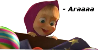 🤑 Masha Masha and the Bear 만화, 아이, 소녀, 귀여운, 장난기 telegram sticker