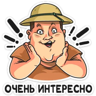 Полицейский с Рублевки @TgSticker telegram stickers