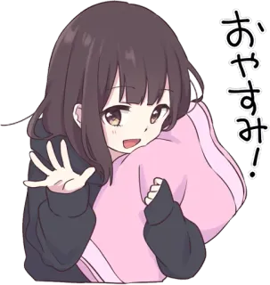 👋 おやすみ! Anime, Fille, Oreiller, Mignon, Sommeil whatsapp sticker