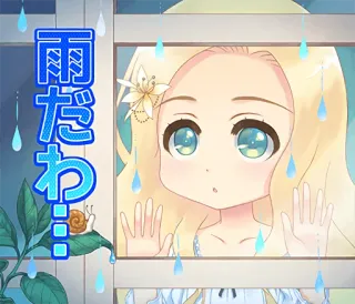 😯 雨だわ... pluie, animé, fille, fenêtre, mignon, escargot, météo whatsapp sticker
