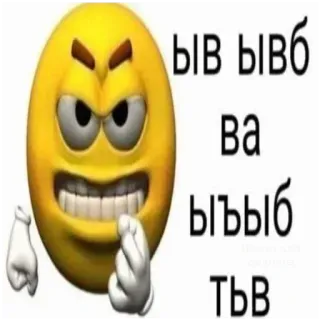 🍔 ыв ывб ва ыъыб тьв telegram sticker