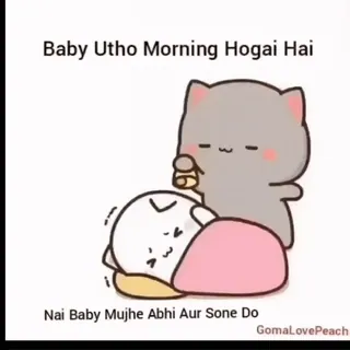 𝐉𝐈𝐓𝐄𝐒𝐇 𝐌𝐄𝐄𝐍𝐀 whatsapp stickers