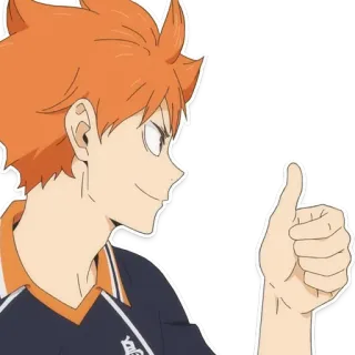 👍 Hinata Shoyo Haikyuu!! Аниме, Большой палец вверх, Хината, Волейбол, Haikyuu telegram sticker