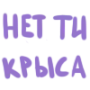 ๐