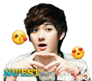 💜 NU'EST kpop, musique, boys band, coeur, amour telegram sticker