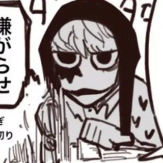 😐 嫌がらせ 卡通, 漫画, 枪, 动漫, 漫画 telegram sticker