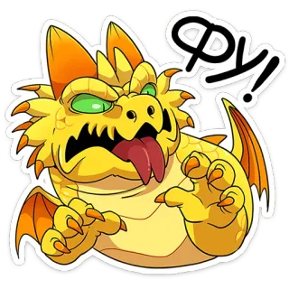 🤢 ФУ! smok, kreskówka, zły, słodki, obrzydzenie, śmieszny, potwór telegram sticker