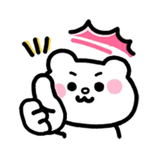 💨 หมี, การ์ตูน, น่ารัก, ภาพประกอบ, สติกเกอร์, ยกนิ้วให้ telegram sticker