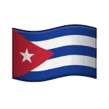 🇨🇺