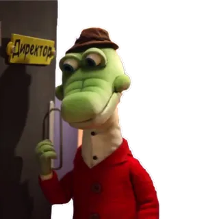 ✊ Директор crocodile, director, sign, animated, puppet telegram sticker