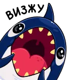 🦈 tubarão, desenho animado, fofo, animal, mar, peixe telegram sticker
