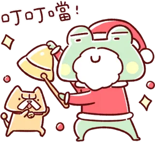 Lazynfatty - Christmas Frog :: @line_stickers telegram stickers
