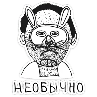 Добрики от @TgSticker whatsapp stickers