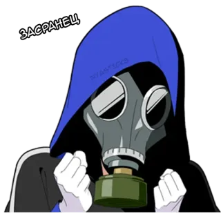 😈 ЗАСРАНЕЦ gas mask, hood, character, cartoon, Russian text, blue telegram sticker