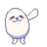 Testicles | @Premium_Emojis_Telegram telegram emojis 👋