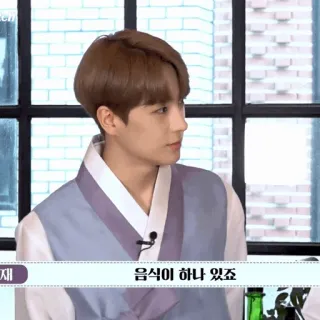 🍇 음식이 하나 있죠 koreanisch, essen, tracht whatsapp sticker