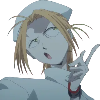 🤨 Anime, Krankenschwester, Charakter, unhöflich telegram sticker