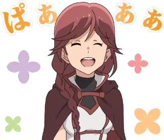 Grimgar, Ashes and Illusions :: @line_stickers telegram stickers