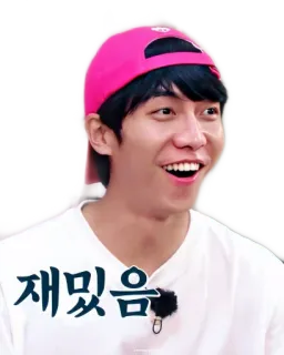 😄 재밌음 счастливый, азиат, смеющийся, корейский, веселье, мужчина whatsapp sticker