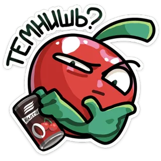 🍺 ТЕМНИШЬ? cherry, cartoon, drink, animated, fruit whatsapp sticker