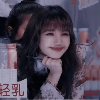 🎶 轻乳 人, 女性, 顔, 笑顔 telegram sticker