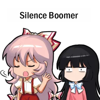 🔇 Silence Boomer Мем, Бумер, Мультфильм, Интернет сленг telegram sticker