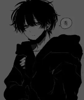 ⬛ 青 动漫, 漫画, Emo, 男孩, 日语 telegram sticker