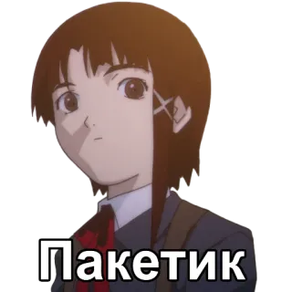 👎 Пакетик Animé, Dessin animé, Autocollant, Animation, Portrait whatsapp sticker