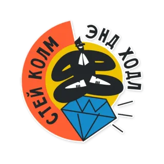 FR33T0N_RU telegram stickers