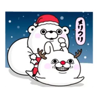 🤶 メリクリ christmas, bear, reindeer, funny, cute, winter, snow telegram sticker