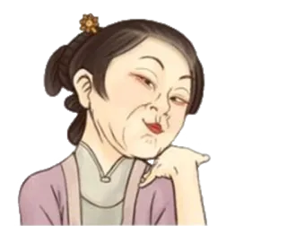 😉 donna, cinese, tradizionale, asiatico, illustrazione, cartone animato whatsapp sticker