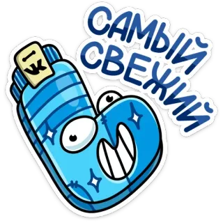 Виталя :: @TgSticker telegram stickers