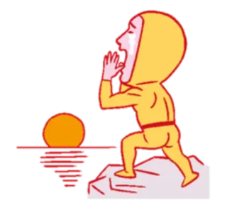 ☀️ whatsapp sticker